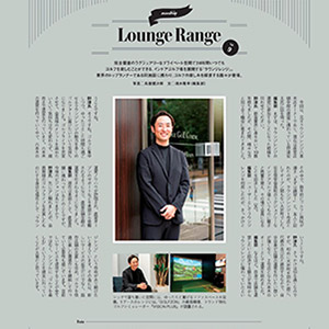 会員制インドアゴルフ練習場「LOUNGE RANGE宇都宮,ラウンジレンジ宇都宮」